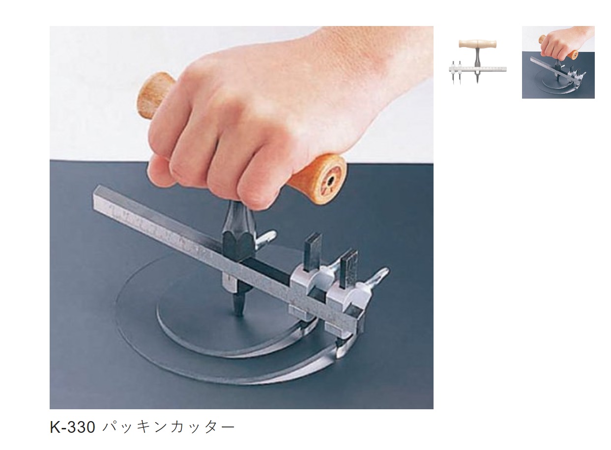 Ichiban Precision Sdn Bhd Other Kanzawa Gasket Cutter, Kanzawa (Japan) K330 Gasket Cutter